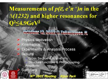 Measurements of p(e, e