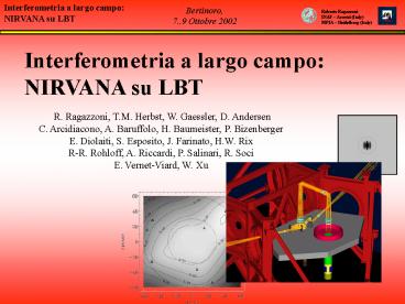 Interferometria a largo campo: