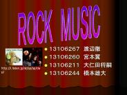 ROCK MUSIC
