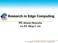 Research in Edge Computing PowerPoint PPT Presentation