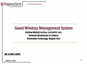 Guest Wireless Management System