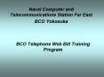 BCO Telephone Web Bill Training Program PowerPoint PPT Presentation