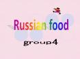 Russian food PowerPoint PPT Presentation