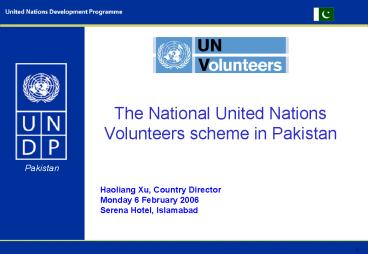 The National United Nations Volunteers scheme in Pakistan