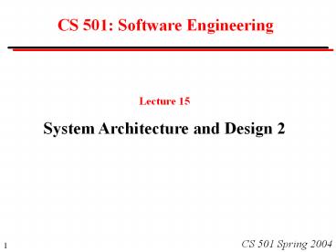 CS 501: Software Engineering