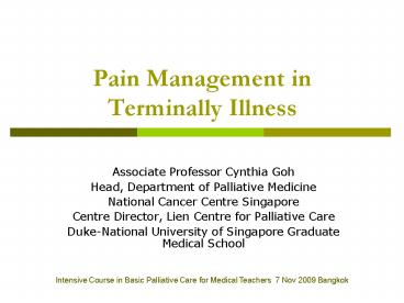 Pain Management in Terminally Illness