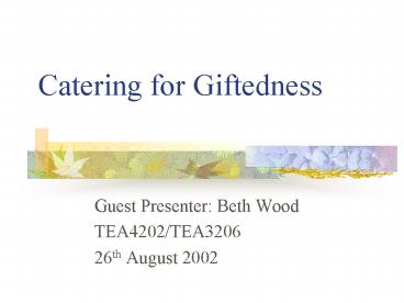 Catering for Giftedness