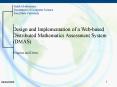 Design and Implementation of a Web-based Distributed Mathematics Assessment System PowerPoint PPT Presentation