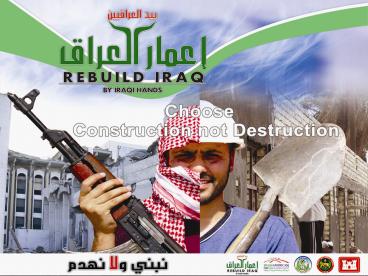 Ministry of Youth and Sports