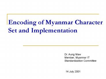 presentation player overlay