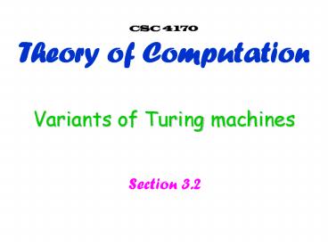 Variants of Turing machines