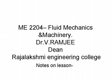 ME 2204 Fluid Mechanics