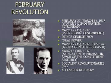 FEBRUARY REVOLUTION