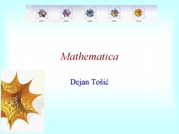 Mathematica