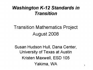 Washington K12 Standards in Transition