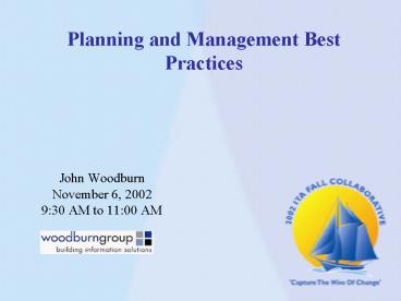 Planning and Management Best Practices