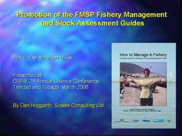 Promotion of the FMSP Fishery Management and Stock Assessment Guides