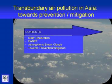 IMPLEMENTATION OF MALE DECLARATION ENTERING INTO THE 2ND STEP