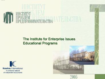 The%20Institute%20for%20Enterprise%20Issues%20Educational%20Programs