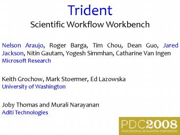 Trident