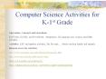 Computer Science Activities for K-1st Grade PowerPoint PPT Presentation