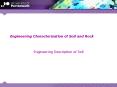 Engineering Characterisation of Soil and Rock PowerPoint PPT Presentation