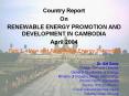 Country Report PowerPoint PPT Presentation