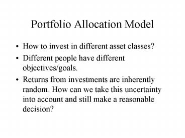 Portfolio Allocation Model