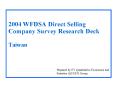 2004 WFDSA Direct Selling Company Survey Research Deck Taiwan PowerPoint PPT Presentation