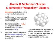 Atomic