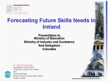 Forecasting Future Skills Needs in Ireland