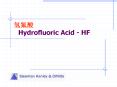 Hydrofluoric Acid HF PowerPoint PPT Presentation