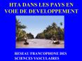HTA DANS LES PAYS EN VOIE DE DEVELOPPEMENT PowerPoint PPT Presentation