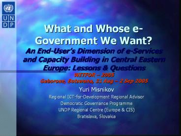 What and Whose e-Government We Want? An End-User