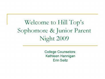 Welcome to Hill Tops Sophomore