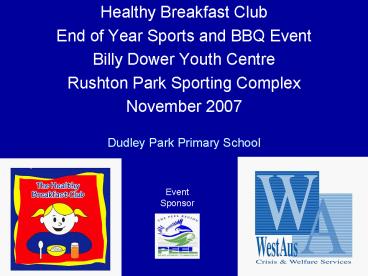 Dudley Park Primary School