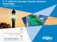 TTTCMN03: Develop Tourism Industry Knowledge PowerPoint PPT Presentation