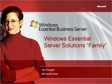 Windows Essential Server Solutions Family