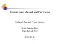 Current issues of ecash and Fair tracing PowerPoint PPT Presentation