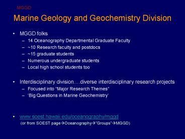 Marine Geology and Geochemistry Division