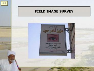 FIELD IMAGE SURVEY