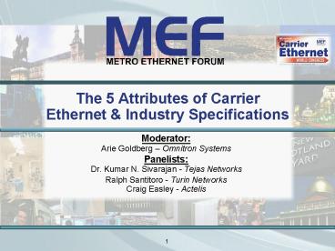 The 5 Attributes of Carrier Ethernet