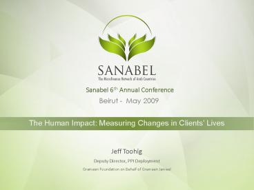 Grameen Foundation Social Performance Initiative