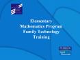 Elementary Mathematics Program Family Technology Training PowerPoint PPT Presentation