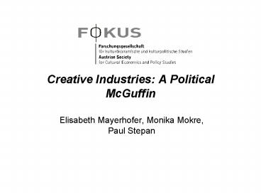Creative Industries: A Political McGuffin