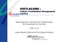 KISTIACOMS : Article COntribution Management System PowerPoint PPT Presentation
