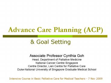 Advance Care Planning ACP