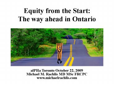 Equity from the Start: The way ahead in Ontario