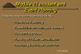 Module 11 Incident and Event Planning PowerPoint PPT Presentation