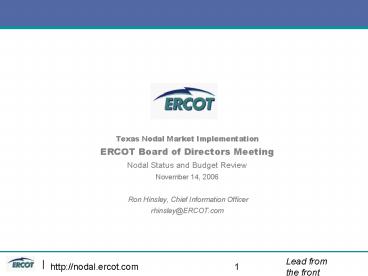 http:nodal'ercot'com 1